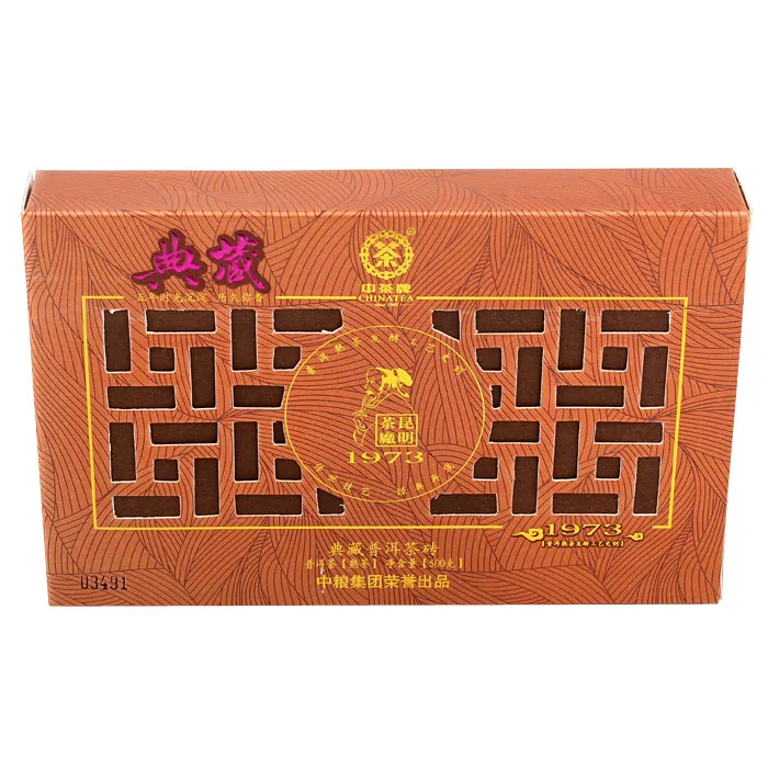 中茶  197砖  普洱茶  熟茶  2014年/500克/砖 中茶牌典藏 昆明茶厂