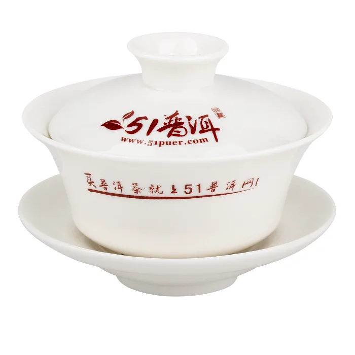 51普洱特制陶瓷盖碗(新款) 精美陶瓷盖碗 实用茶具 普洱茶盖碗