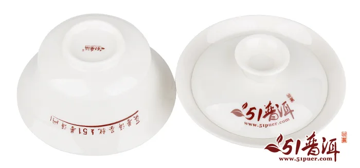 51普洱特制陶瓷盖碗(新款) 精美陶瓷盖碗 实用茶具 普洱茶盖碗 图5