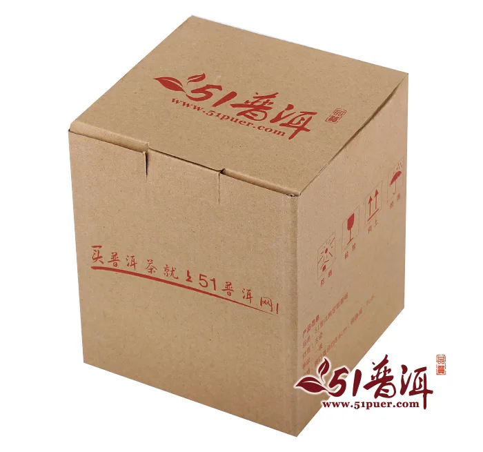 51普洱特制陶瓷盖碗(新款) 精美陶瓷盖碗 实用茶具 普洱茶盖碗 图6