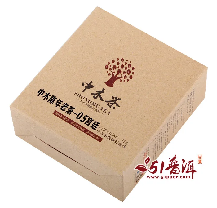 中木  陈年老茶05宫廷  普洱茶 熟散茶 2005年/150克/盒 陈年老茶