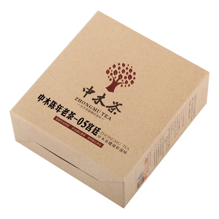 中木  陈年老茶05宫廷  普洱茶 熟散茶 2005年/150克/盒 陈年老茶 图2