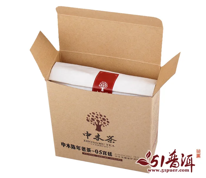 中木  陈年老茶05宫廷  普洱茶 熟散茶 2005年/150克/盒 陈年老茶 图5