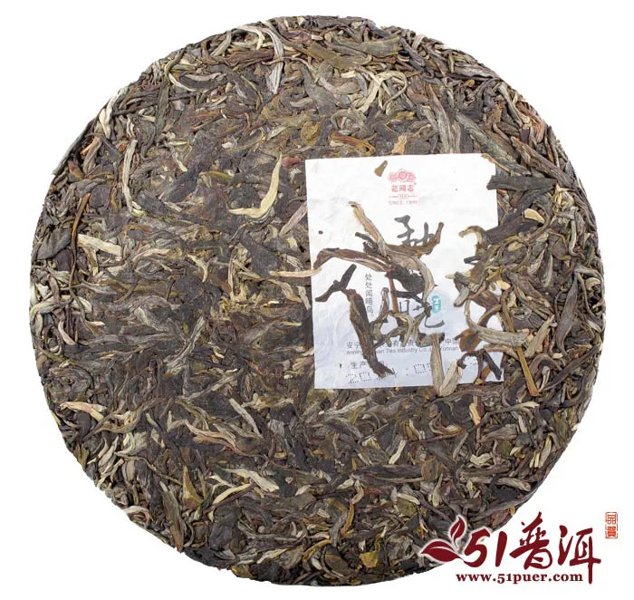 【已售罄】老同志 勐海春晓 141批 普洱茶 生茶 2014年/357克/饼 图3