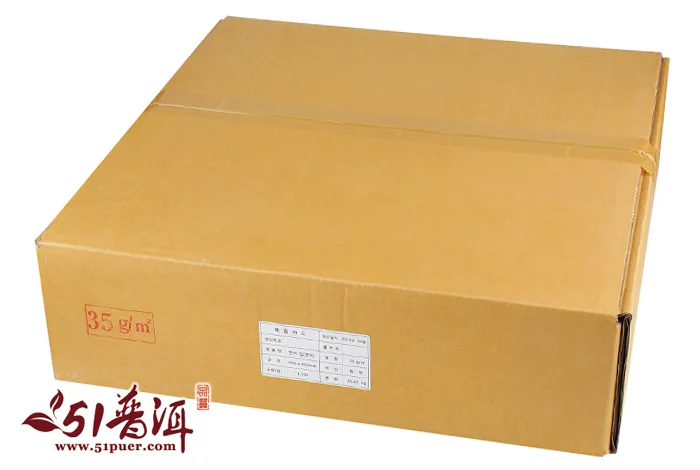 35g韩国环保金丝棉纸金丝棉空白棉纸 普洱茶包装棉纸 七子饼茶包装棉纸 图9