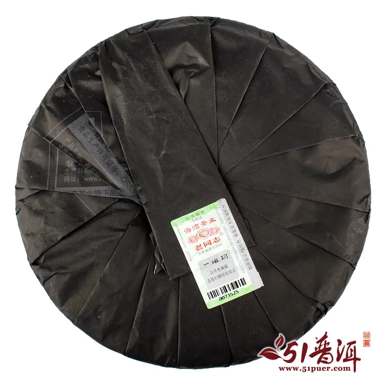 老同志 骉饼 普洱茶 生茶 2014年/400克/饼 马饼 古树茶 图2