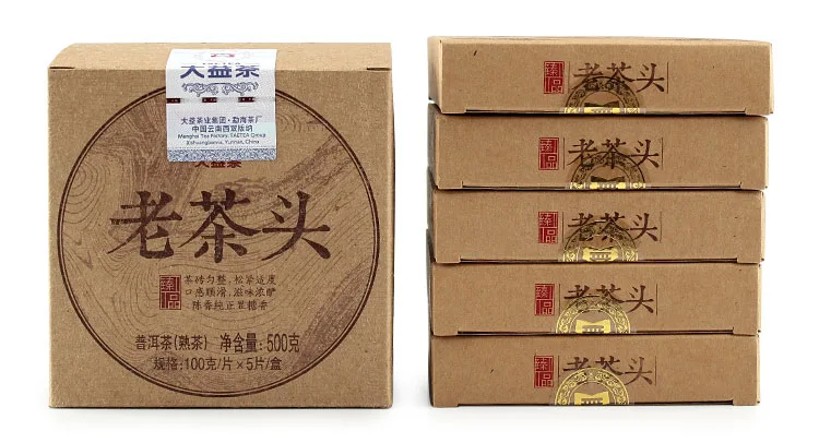 2014年大益老茶头熟砖 1401批 普洱熟茶 100克/砖 图11