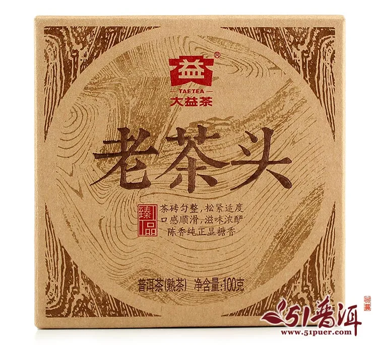 2014年大益老茶头熟砖 1401批 普洱熟茶 100克/砖 图2