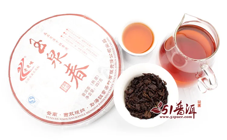 老曼峨 玉泉春 普洱茶 熟茶 2014年/357克/饼 班章茶厂 图13
