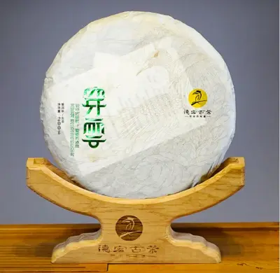 德宏古茶   穿云   普洱茶  生饼   2020年/200克/饼  古树生茶