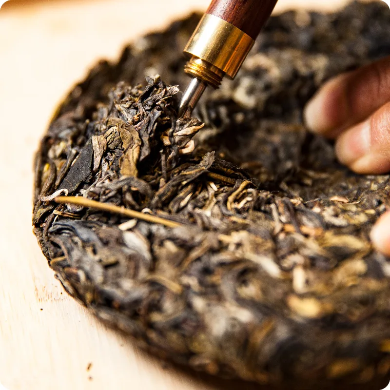 德宏古茶 穿云 普洱茶 生饼 2020年/200克/饼 古树生茶 图2