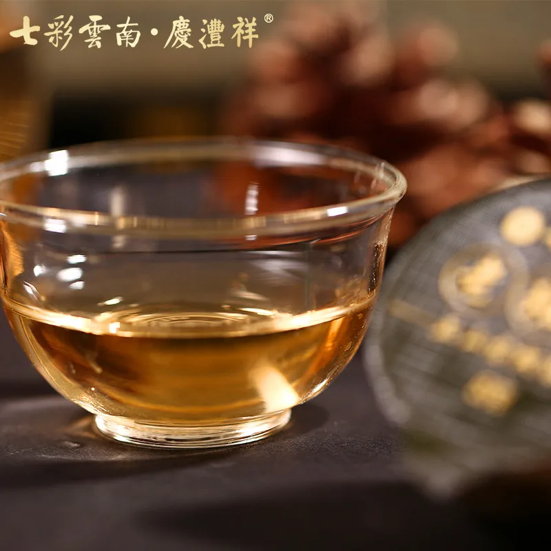 七彩云南 正山古树春茶集小罐 普洱茶 生茶 2019年/160克/盒 礼盒装 (8克x20粒) 10盒/件 图2