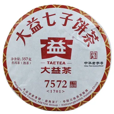 大益  7572  普洱茶 熟茶  2017年/357克/饼 勐海茶厂  鸡年特制版