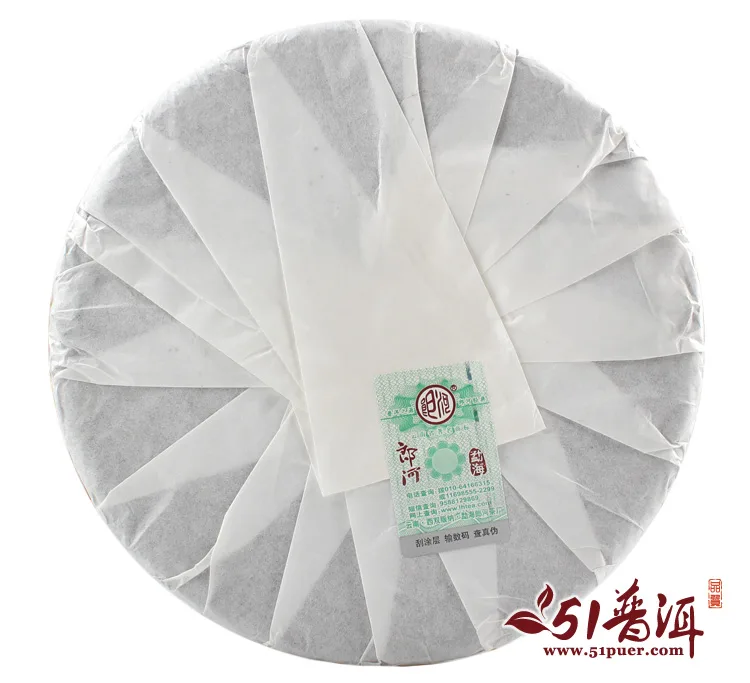 中木 茶业复兴一周年纪念饼茶 普洱茶 生茶 2014年/357克/饼 51普洱网出品 图6