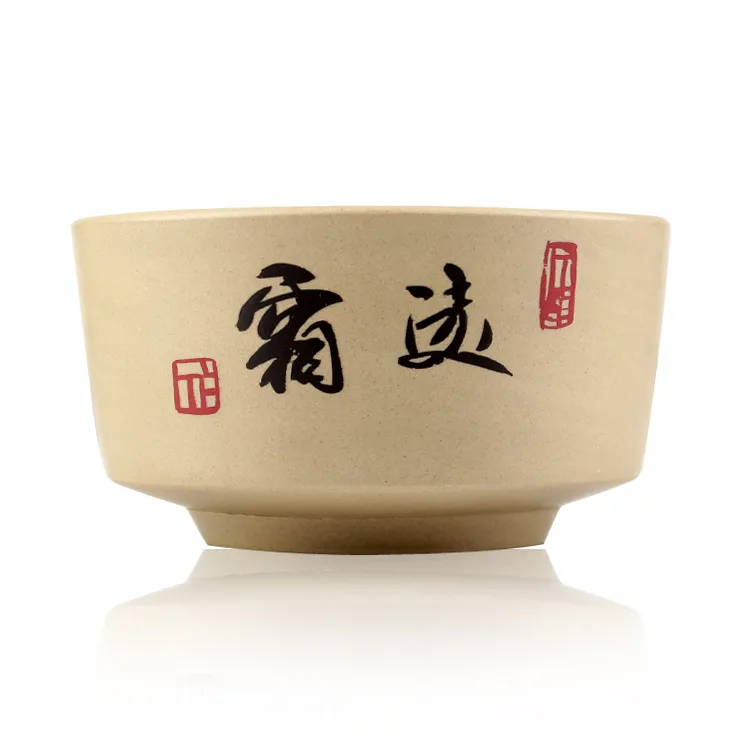 仁烨堂方形小杯 省大师明仁作品 建水紫陶杯 图2