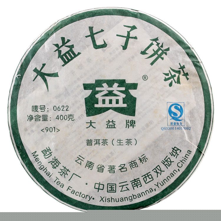 大益   0622  普洱茶  生茶  2009年/400克/饼  901批