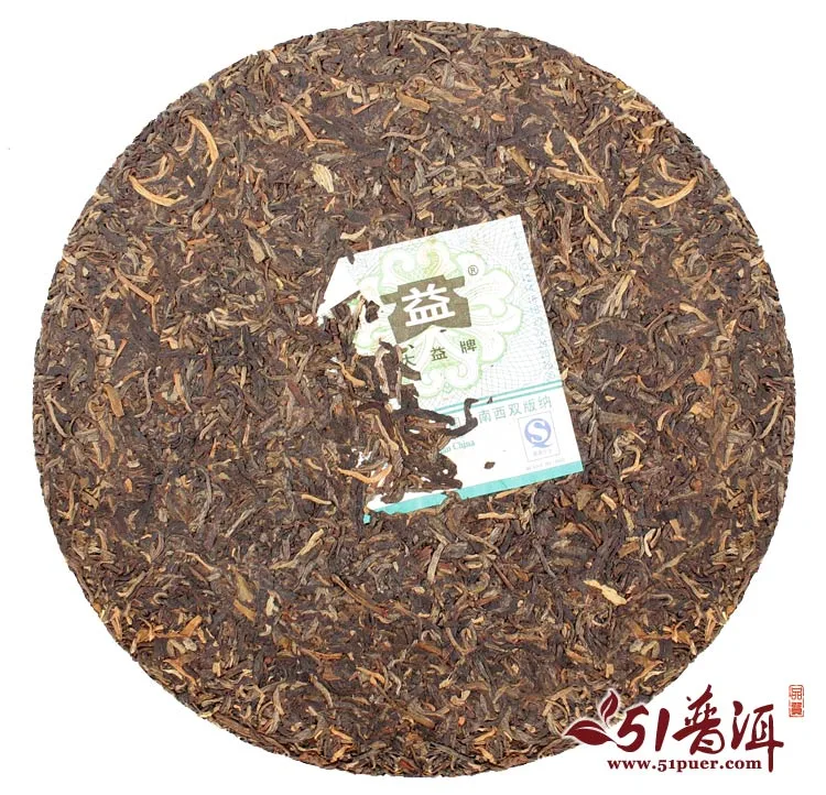 大益   0622  普洱茶  生茶  2009年/400克/饼  901批 图5