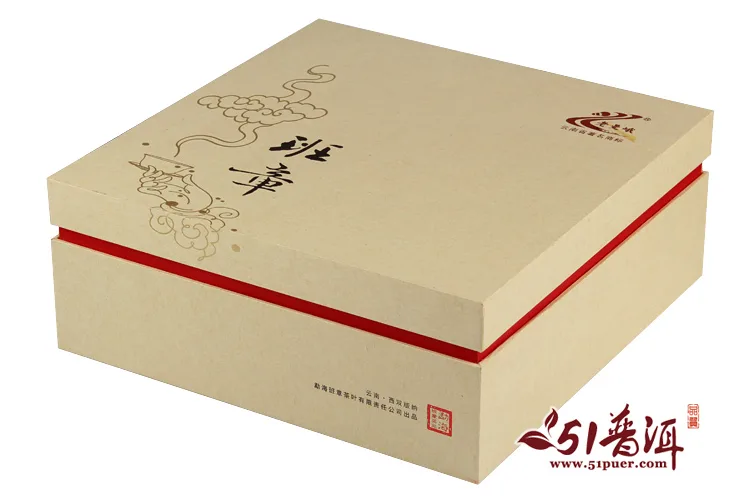 【礼品茶】老曼峨 班章生/熟套装 2014年/800g/盒 礼品茶 生茶熟茶混合装 班章茶厂 图2