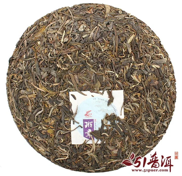 【礼品茶】老曼峨 班章生/熟套装 2014年/800g/盒 礼品茶 生茶熟茶混合装 班章茶厂 图9