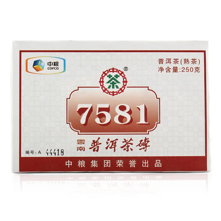 中茶 7581 中茶 普洱茶 熟茶 2014年/250克/砖 中粮集团出品