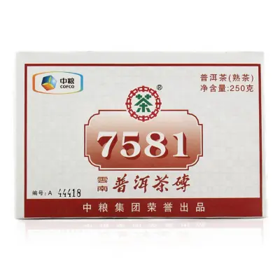中茶  7581 中茶  普洱茶  熟茶  2014年/250克/砖 中粮集团出品