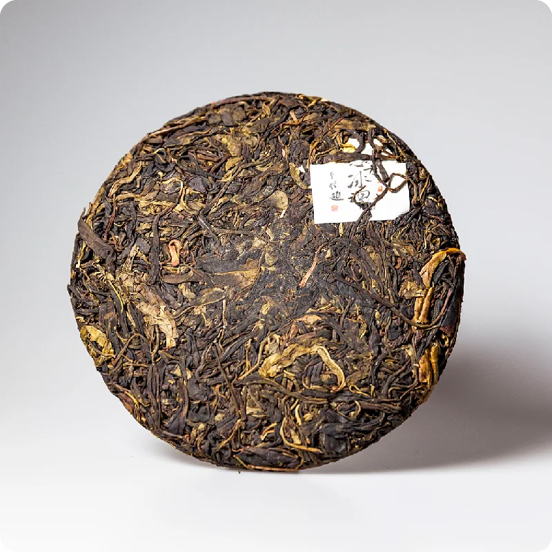 德宏古茶 东方冰魂 普洱茶 生茶 2019年/200克/饼 品藏级生普 图2