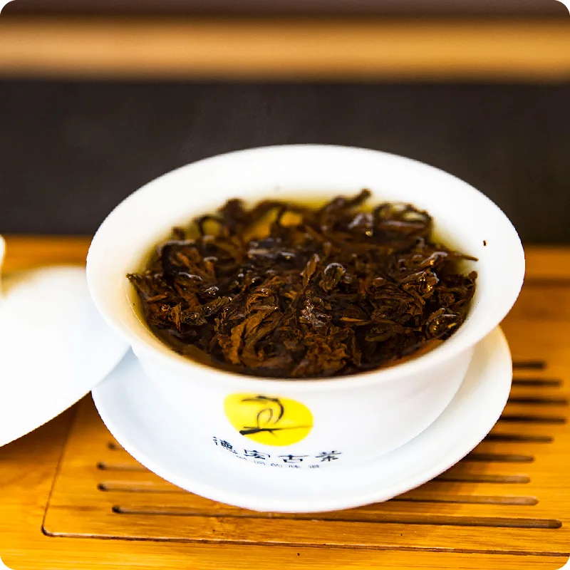 德宏古茶 吉乐 普洱茶 晒红茶 2019年/357克/饼 古树红茶 图3
