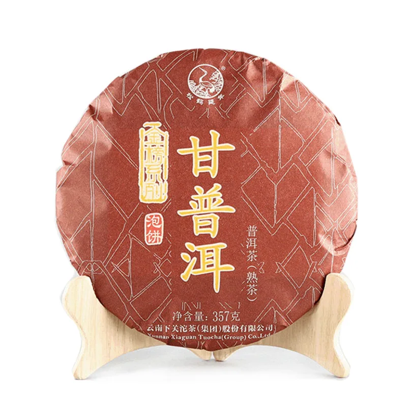 下关  甘普洱泡饼  普洱茶  熟茶  2019年/357克/饼 图1