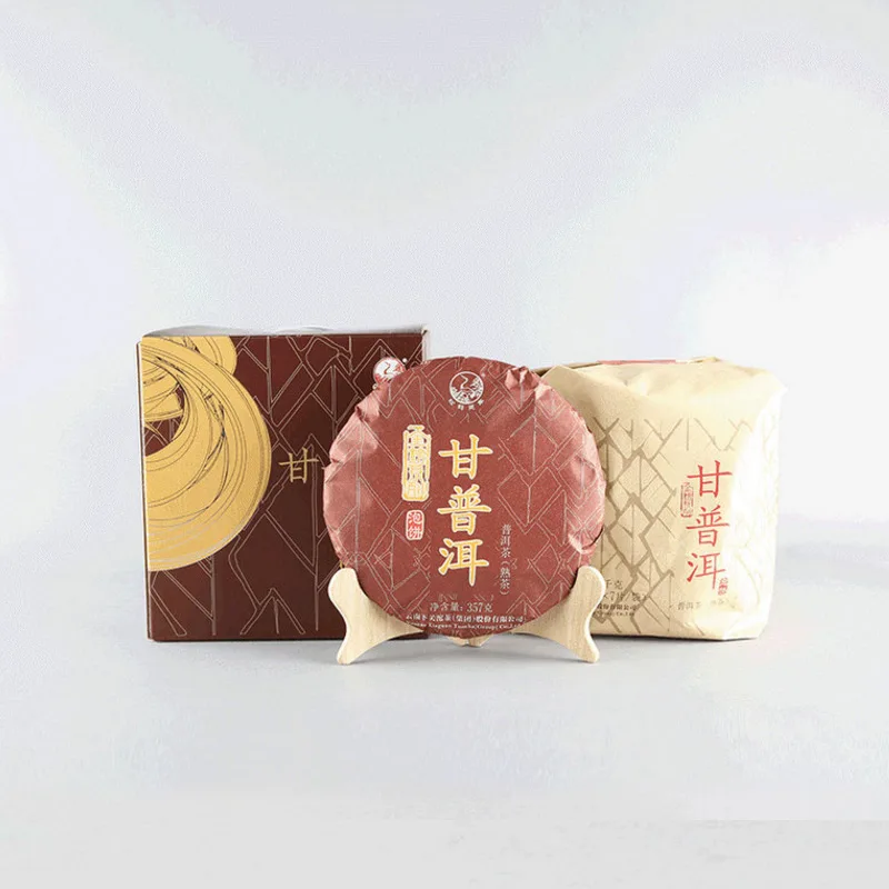 下关  甘普洱泡饼  普洱茶  熟茶  2019年/357克/饼 图4