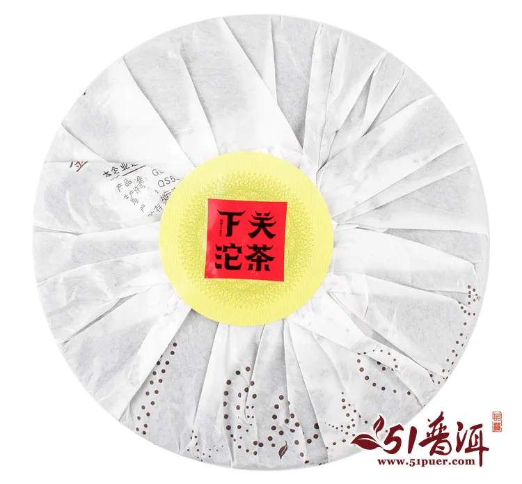 下关 T8663  普洱茶  熟茶 铁饼 2017年/357克/饼 金榜系列 图7