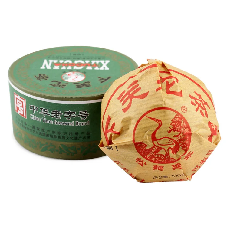 下关 特制甲级沱茶 普洱茶  生茶 2016年/100克/沱   圆盒装