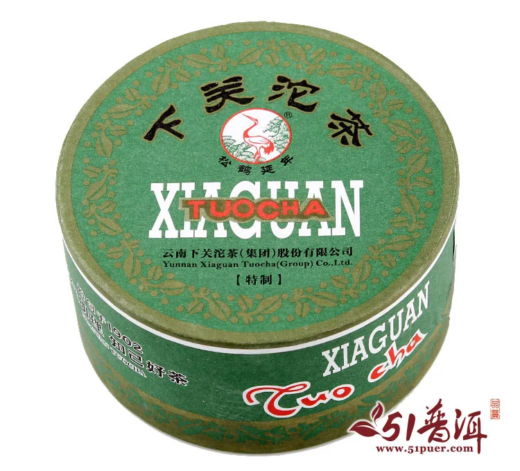 下关 特制甲级沱茶 普洱茶  生茶 2016年/100克/沱   圆盒装 图2
