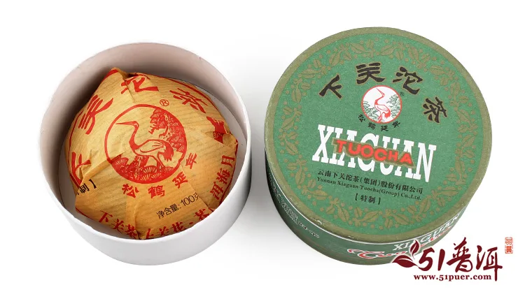 下关 特制甲级沱茶 普洱茶  生茶 2016年/100克/沱   圆盒装 图3