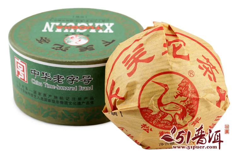 下关 特制甲级沱茶 普洱茶  生茶 2016年/100克/沱   圆盒装 图4