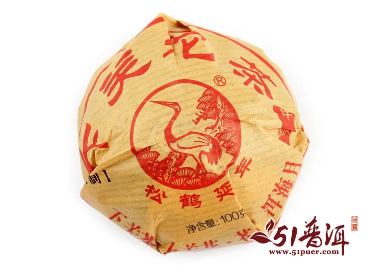 下关 特制甲级沱茶 普洱茶  生茶 2016年/100克/沱   圆盒装 图5