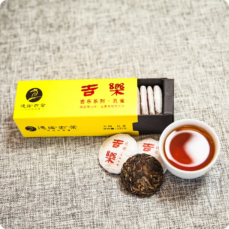德宏古茶 吉乐 普洱茶 红茶 2019年/100克/饼 小圆片便携装 图1