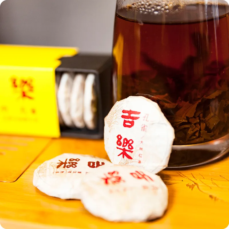 德宏古茶 吉乐 普洱茶 红茶 2019年/100克/饼 小圆片便携装 图2