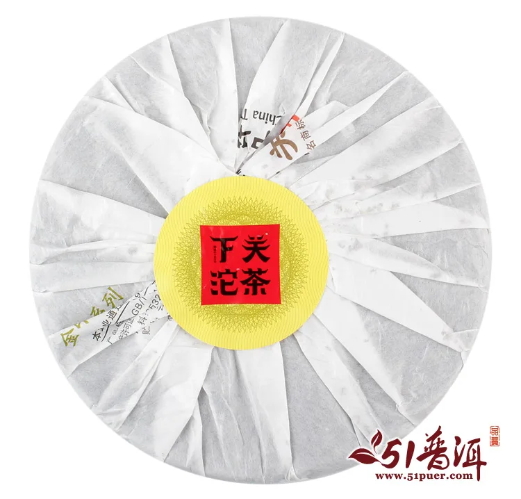 【春节特惠】下关 圆茶T7653 普洱茶 生茶 2014年/357克/饼 图2