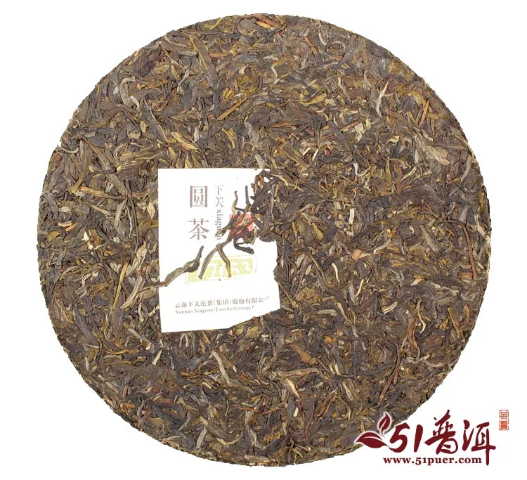 【春节特惠】下关 圆茶T7653 普洱茶 生茶 2014年/357克/饼 图4