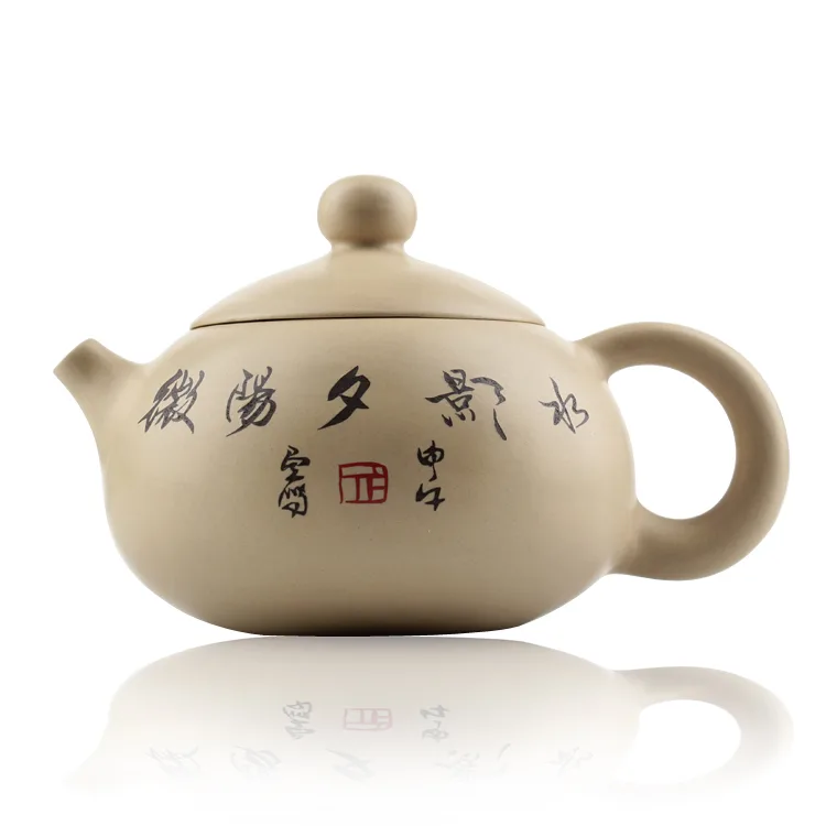 仁烨堂中西苑紫陶壶 省大师明仁作品 建水紫陶中西苑壶(白) 图2