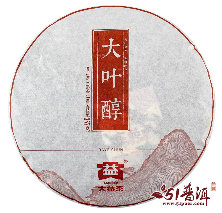 大益 大叶醇 普洱茶 熟茶 2014年/357克/饼 1401批 图2