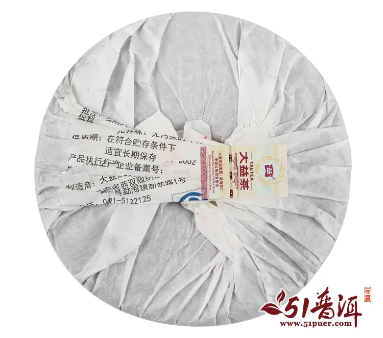 大益 大叶醇 普洱茶 熟茶 2014年/357克/饼 1401批 图3