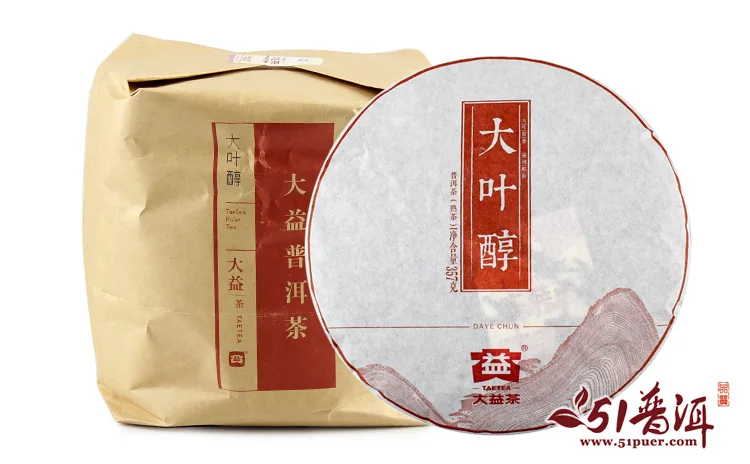 大益 大叶醇 普洱茶 熟茶 2014年/357克/饼 1401批 图8