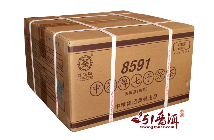 【已售罄】中茶 8591 普洱茶 熟茶  2014年/357克/饼 中粮集团荣誉出品 图3