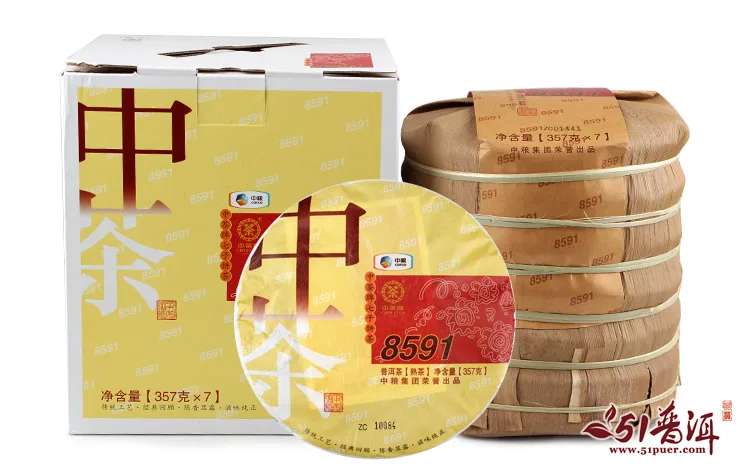 【已售罄】中茶 8591 普洱茶 熟茶  2014年/357克/饼 中粮集团荣誉出品 图4