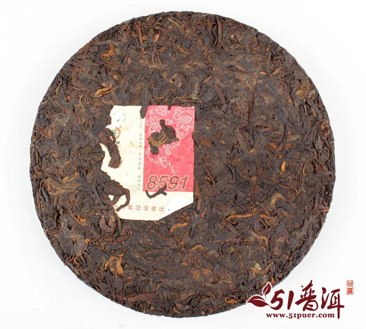 【已售罄】中茶 8591 普洱茶 熟茶  2014年/357克/饼 中粮集团荣誉出品 图8