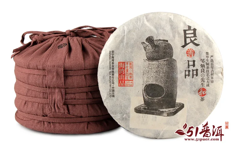 老同志  良善品  普洱茶  熟茶 2014年/400克/饼 图4