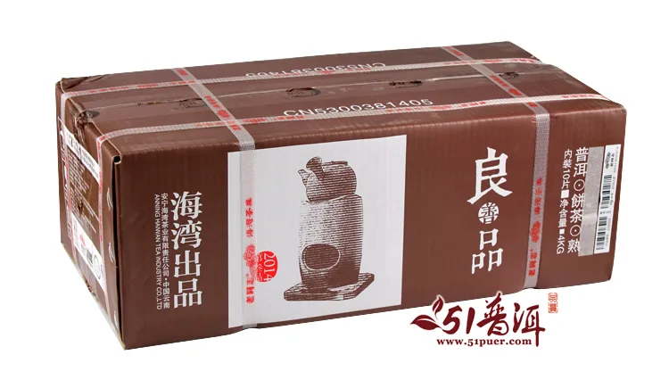 老同志  良善品  普洱茶  熟茶 2014年/400克/饼 图5