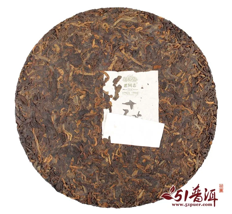 【此款不带礼盒】老同志  十五陈香 普洱茶  熟茶  2014年/357克/盒 礼品茶  十五周年 图2