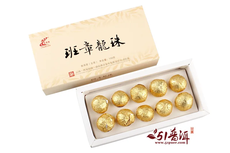 【活动特惠】老曼峨 班章龙珠 普洱茶 生茶 2014年/100克/盒 小沱茶 班章茶厂 图4